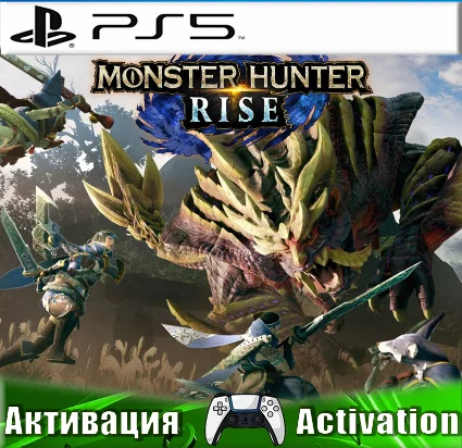 🎮 Monster Hunter Rise (PS5/RUS) Активация ✅