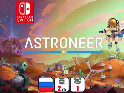 ASTRONEER | Nintendo Switch