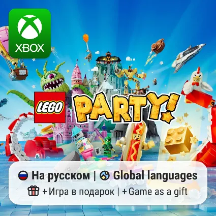 Lego Party