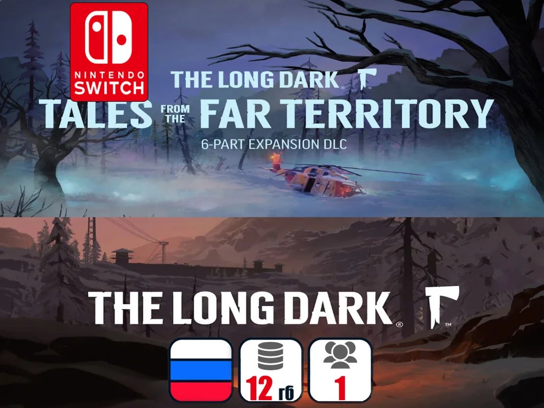 The Long Dark (+DLC) | Nintendo Switch