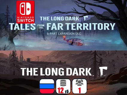 The Long Dark (+DLC) | Nintendo Switch 1/2