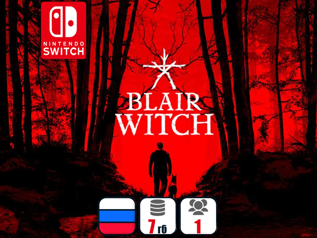 Blair Witch | Nintendo Switch