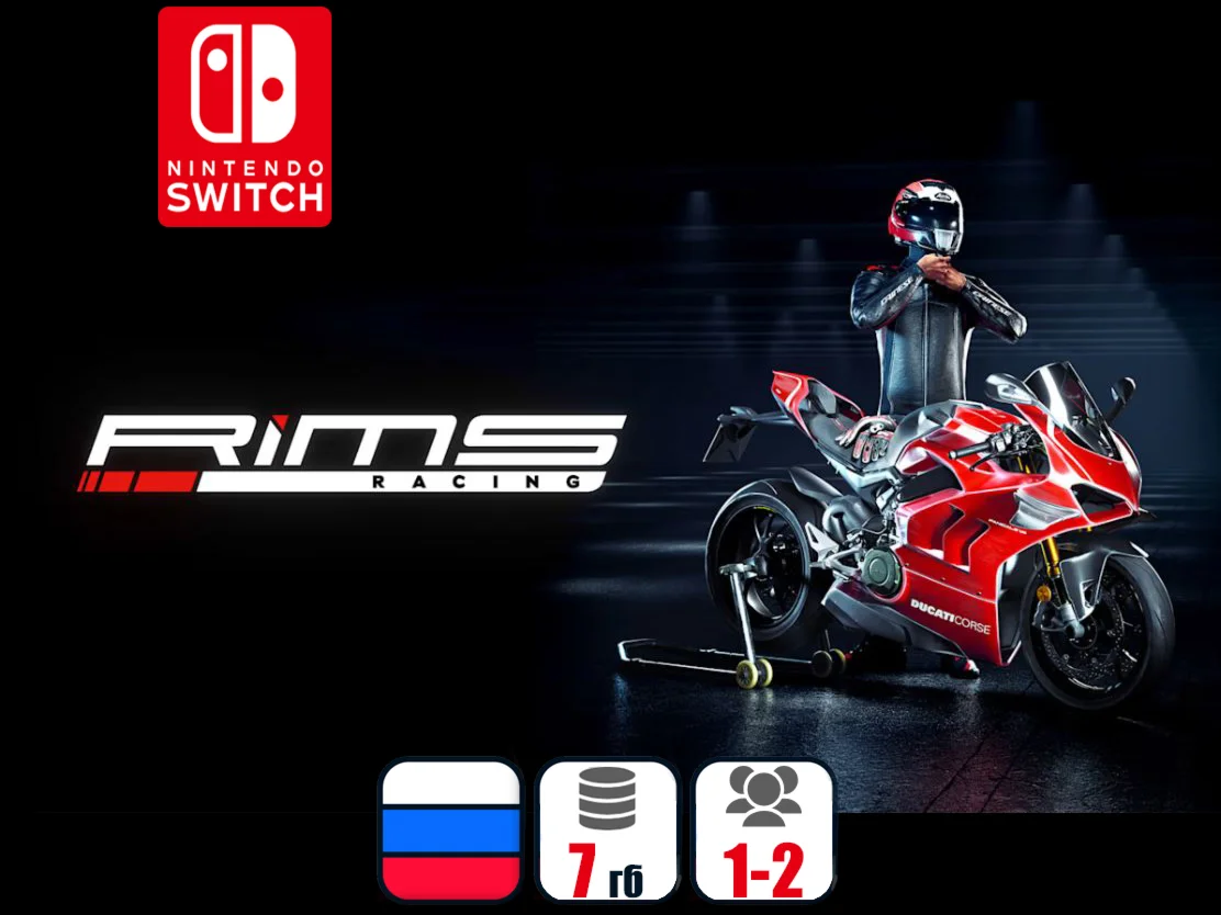 RiMS Racing | Nintendo Switch