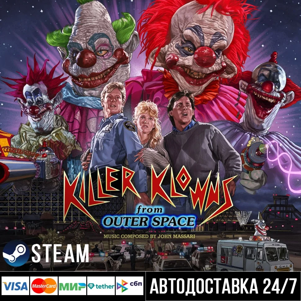 Killer Klowns from Outer Space: The Game Steam Gift