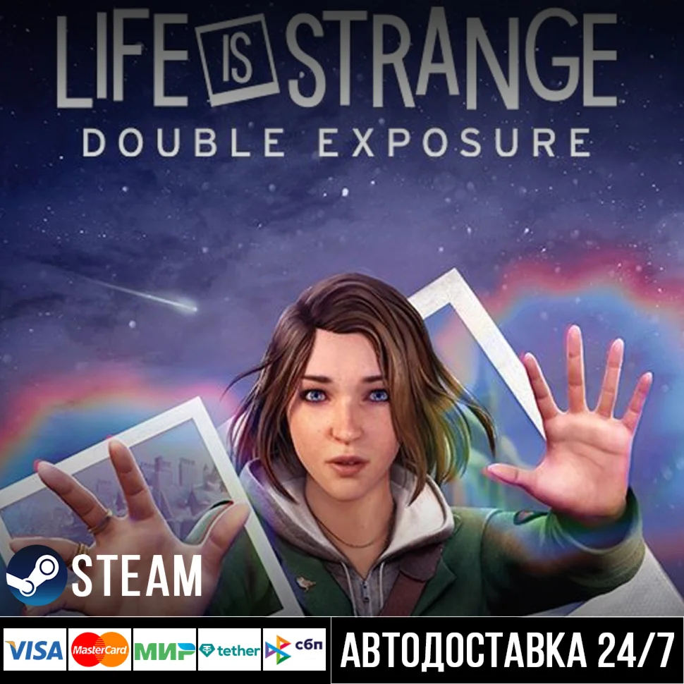 Life Is Strange: Double Exposure СТИМ Steam Gift