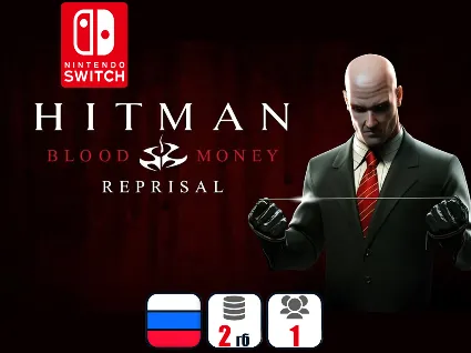 Hitman: Blood Money | Nintendo Switch 1/2