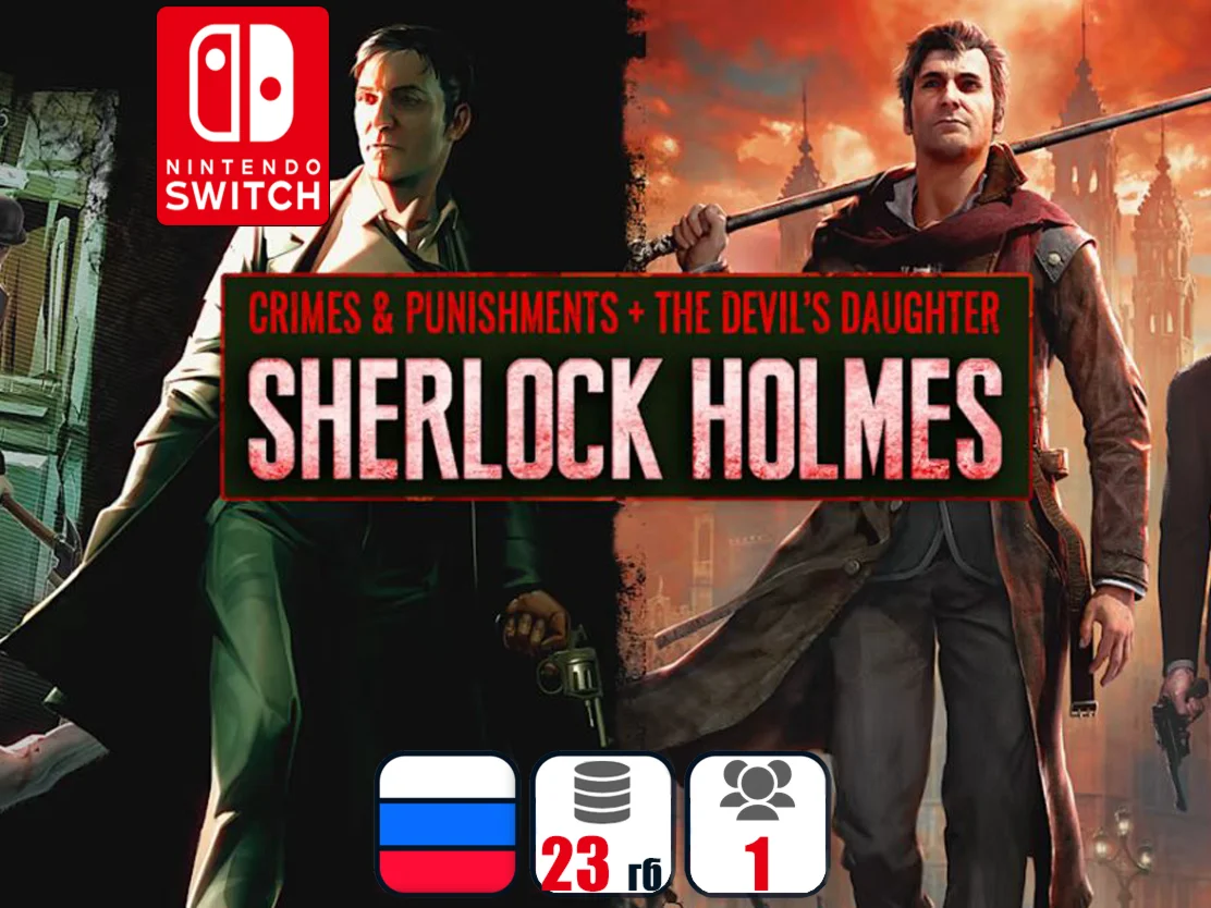 Sherlock Holmes: Crimes and Punishments + Devil | NS