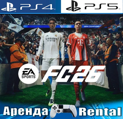 🎮 EA SPORTS FC 26 / FIFA 26 ⚽ ️ (PS4/PS5/RUS) Аренда 🔰