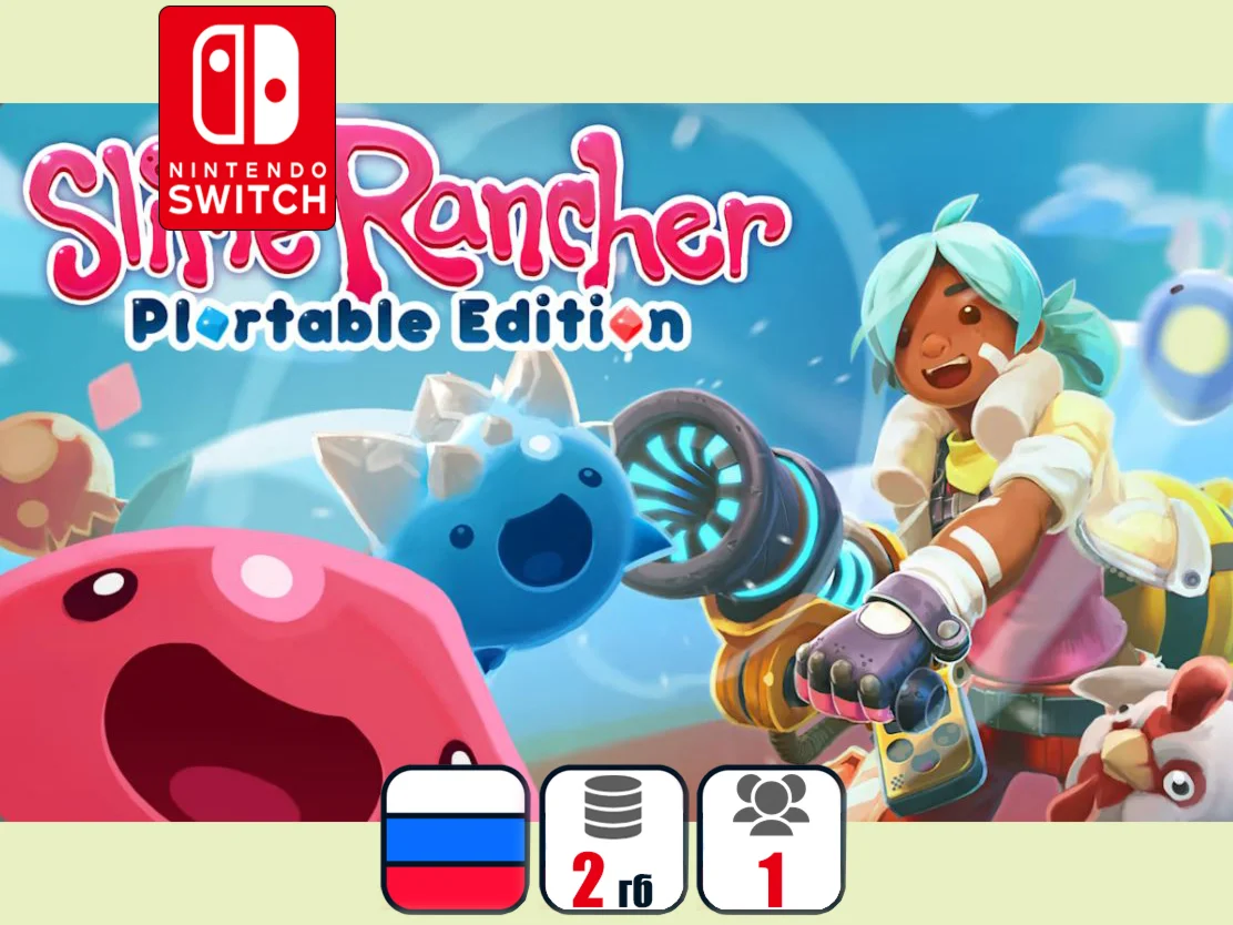 Slime Rancher | Nintendo Switch