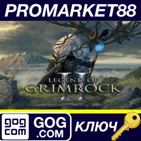 Legend of Grimrock 2 GOG КЛЮЧ GLOBAL