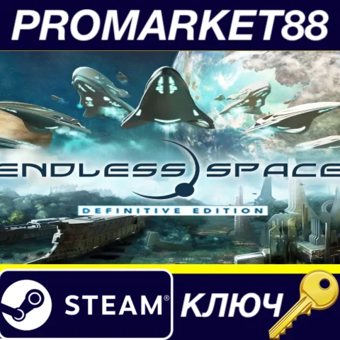 Endless Space Definitive Edition EU Steam КЛЮЧ ЕВРОПА