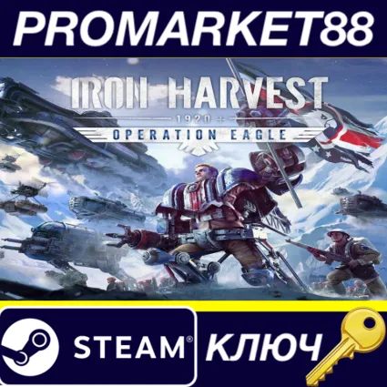 Iron Harvest - Operation Eagle DLC EU Steam КЛЮЧ