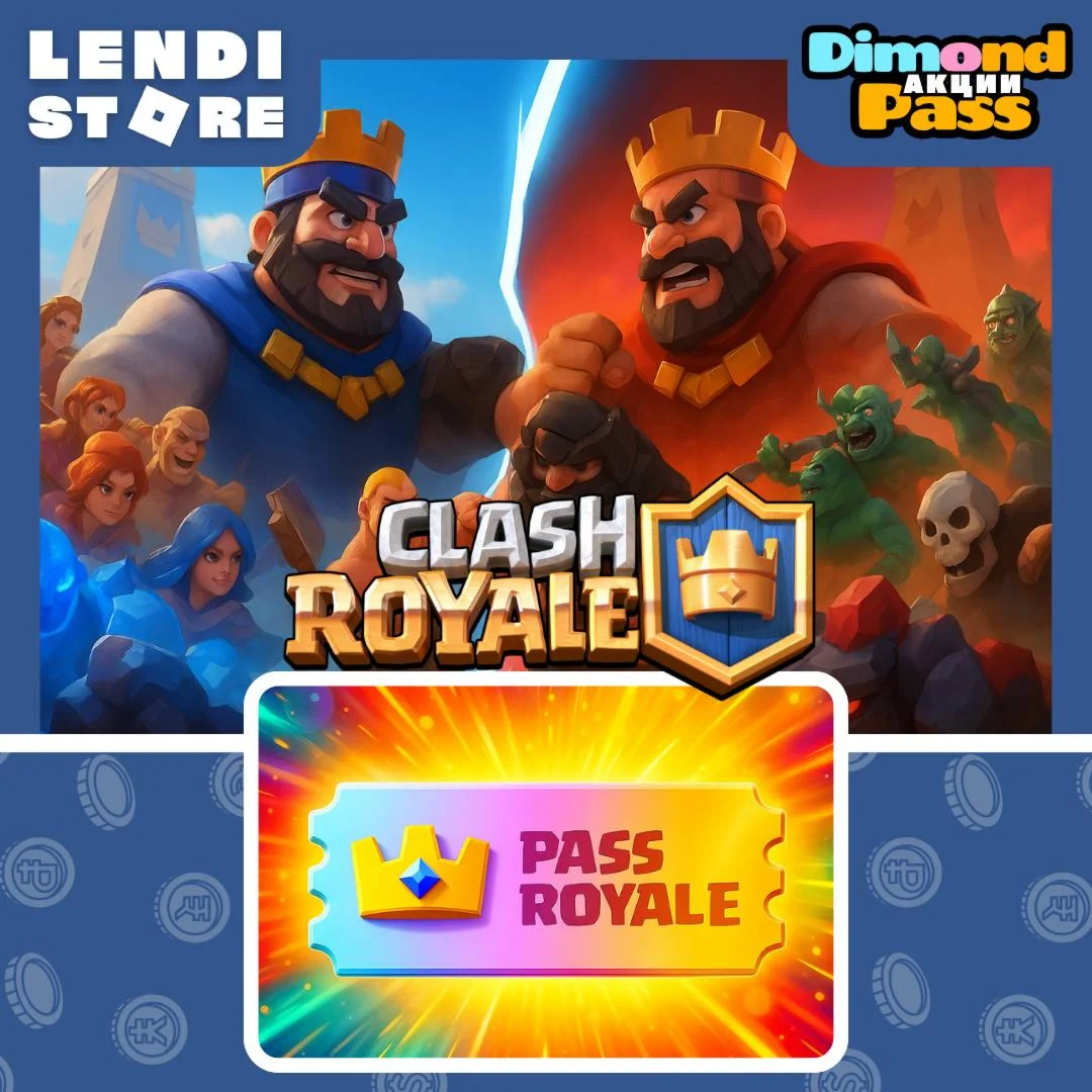 Clash Royale Diamond Pass l Алмазный пропуск l Акции