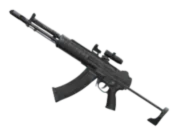 A-545  7 ДНЕЙ