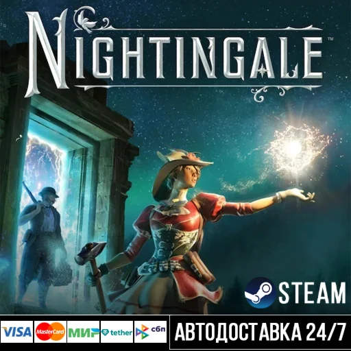 Nightingale СТИМ Steam Gift