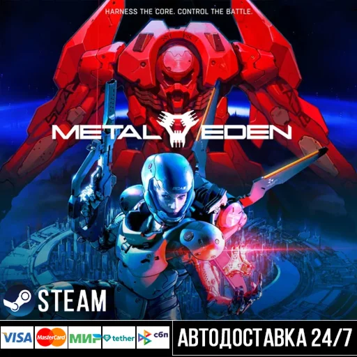 Metal Eden СТИМ Steam Gift