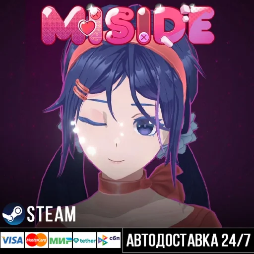 MiSide СТИМ Steam Gift