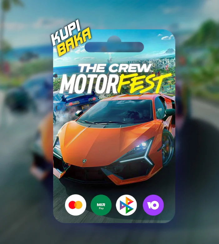 Россия\МИР🌌The Crew Motorfest🌌Uplay\Ubisoft