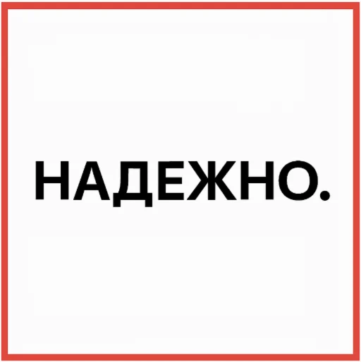 🚀ChatGPT 5 PLUS | PRO | SORA — Быстро По Ссылке