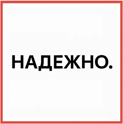 🚀 ЧатГПТ 5 PLUS | GO | SORA — Быстро + Гарантия