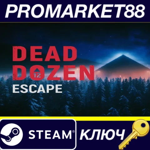 DEAD DOZEN Steam КЛЮЧ GLOBAL