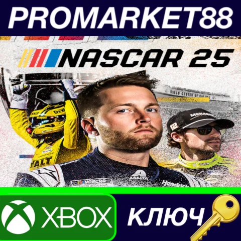 NASCAR 25 CO Xbox Series X|S КЛЮЧ EU+US