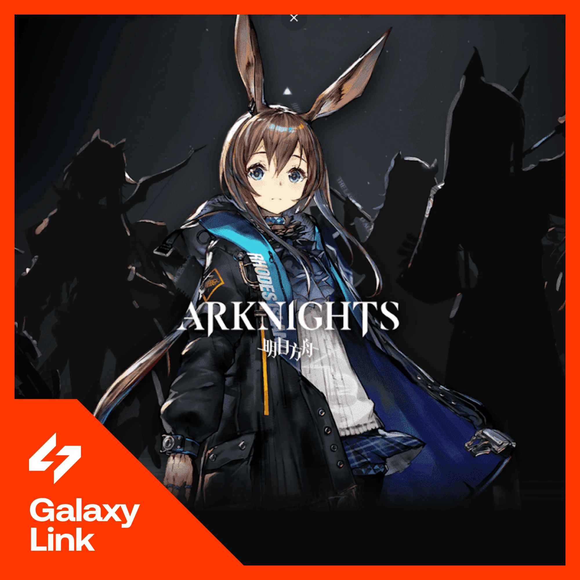Arknights - Originium/Наборы