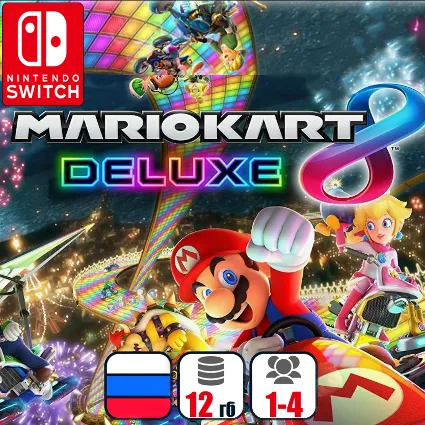 Mario Kart 8 Deluxe | Nintendo Switch 1/2