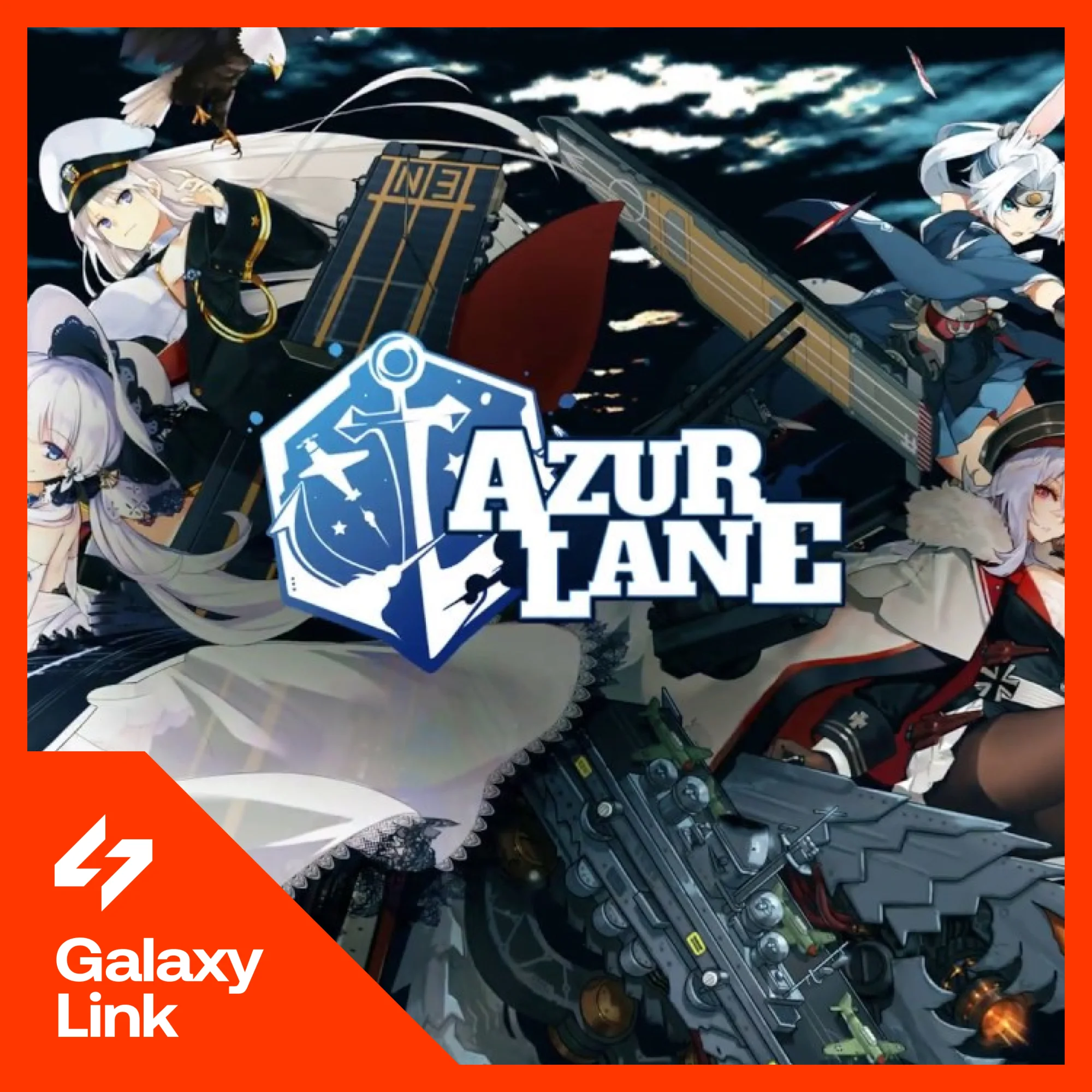Azur Lane - Гемы/Наборы