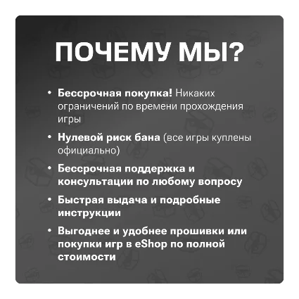 Hades II | Nintendo Switch