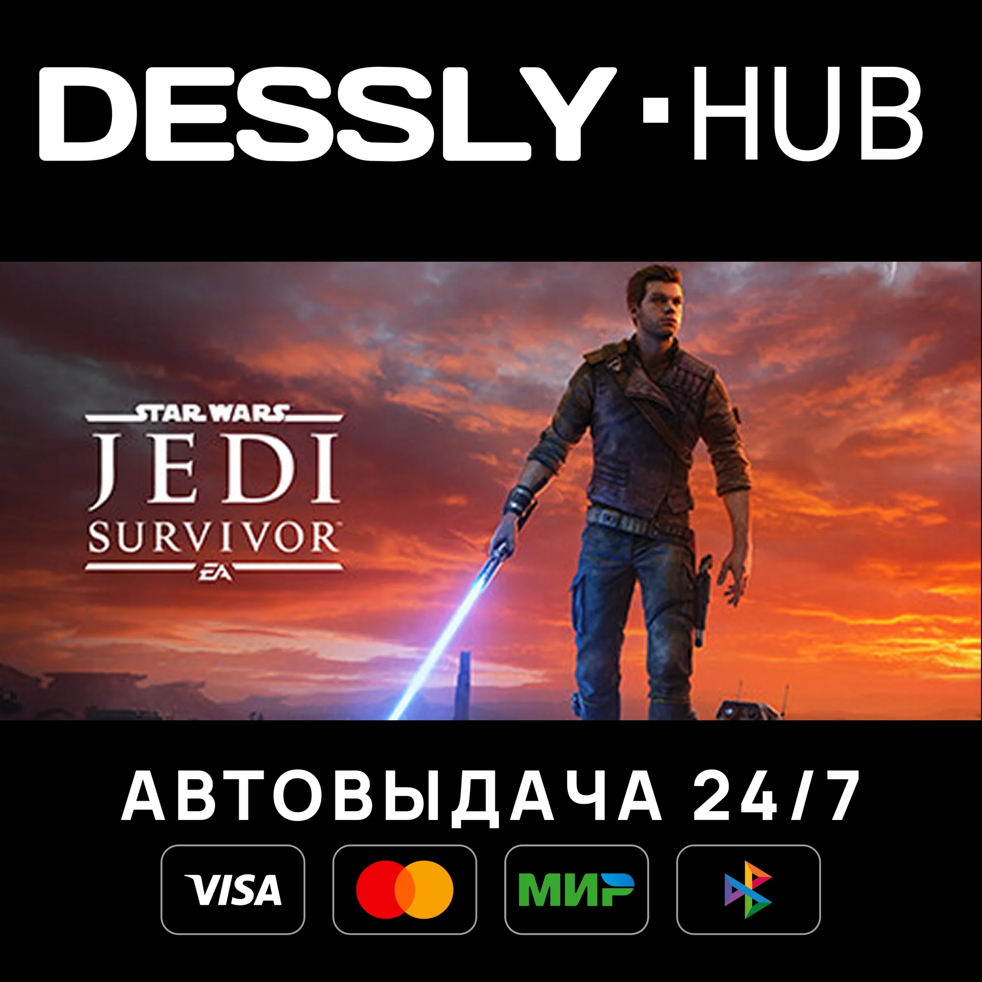 STAR WARS Jedi: Survivor™ Deluxe Edition Россия+Мир