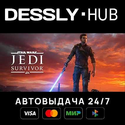 STAR WARS Jedi: Survivor™ Deluxe Edition ⚡ Россия+Мир