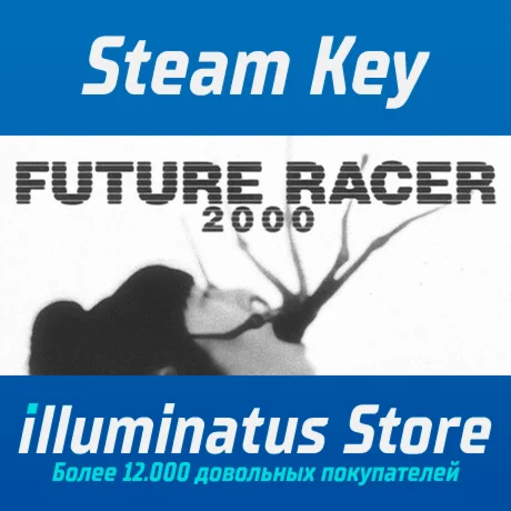 Future Racer 2000 | Steam Ключ GLOBAL