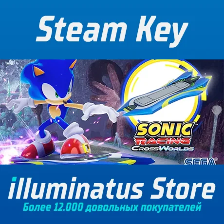 Sonic Racing: CrossWorlds — Воздушная Доска | Steam DLC