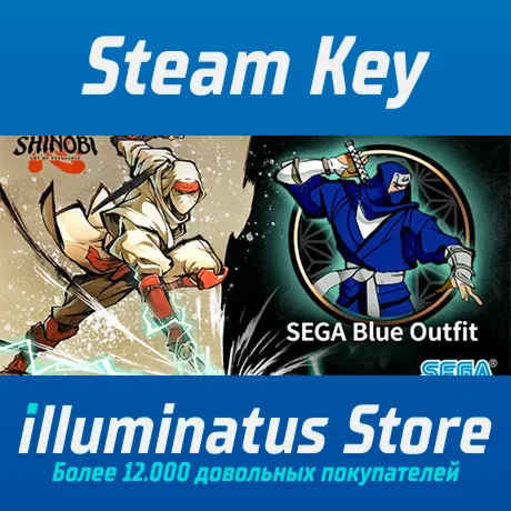 SHINOBI: Art of Vengeance — Синева SEGA | Steam DLC
