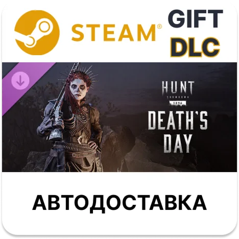 Hunt Showdown 1896 - Death's Day Steam DLC РУ и другие