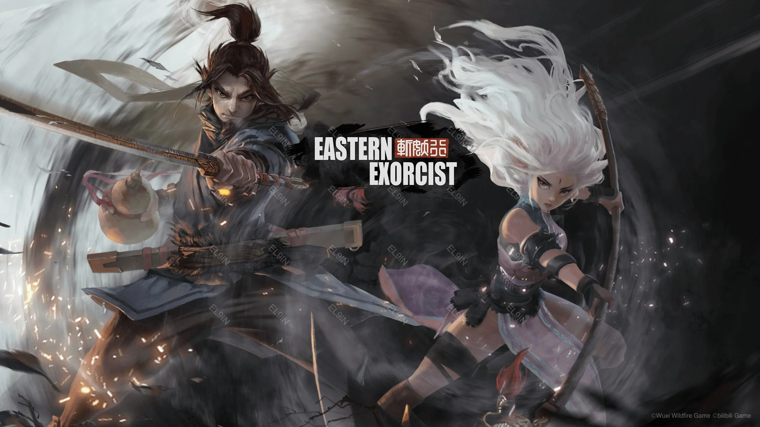 ⭐【Eastern Exorcist】Fresh New