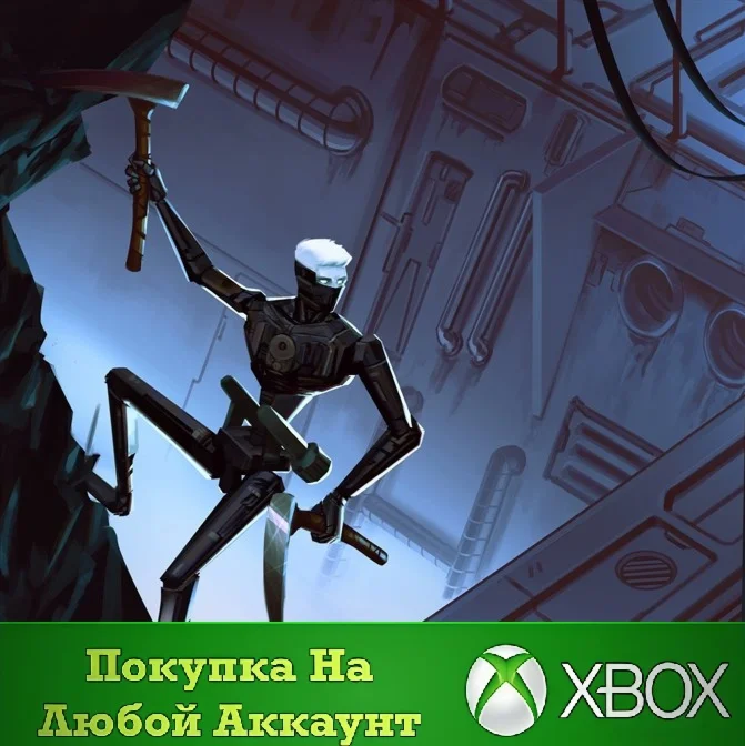 Lorn's Lure XBOX На Любой Регион