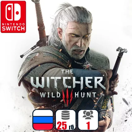 Ведьмак 3: Дикая охота | Nintendo Switch