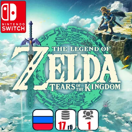 The Legend of Zelda: Tears of the Kingdom | Nintendo