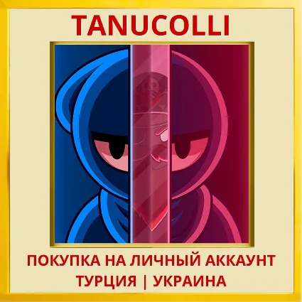 10 Second Ninja X PS4/PS5/PS Турция/Украина