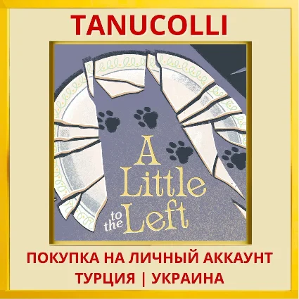 A Little to the Left PS4/PS5/PS Турция/Украина