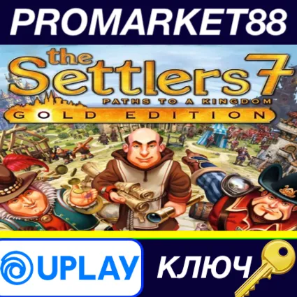 The Settlers 7: Paths to a Kingdom Gold Edition Ubisoft