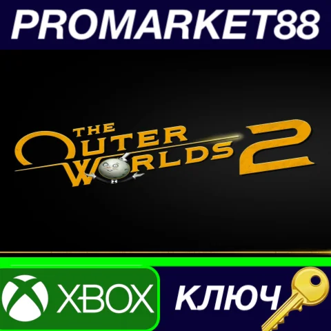 The Outer Worlds 2 Xbox Series X|S КЛЮЧ EU+US