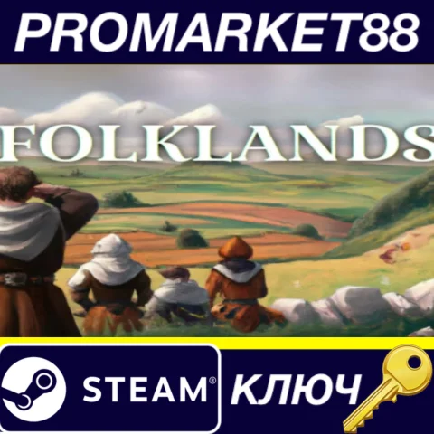 Folklands Steam КЛЮЧ GLOBAL