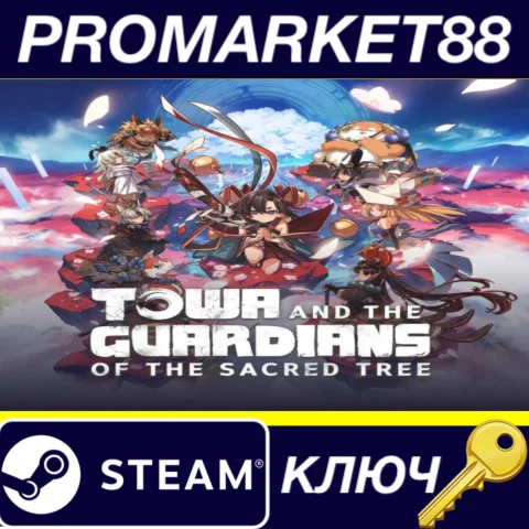 Towa and the Guardians of the Sacred Tree EU Steam КЛЮЧ
