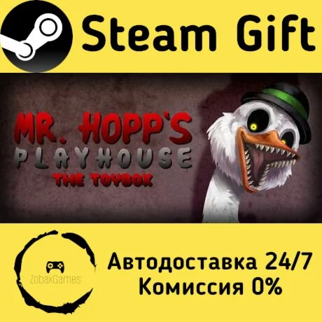  Mr. Hopp's Playhouse: The Toybox ???? Steam Gift