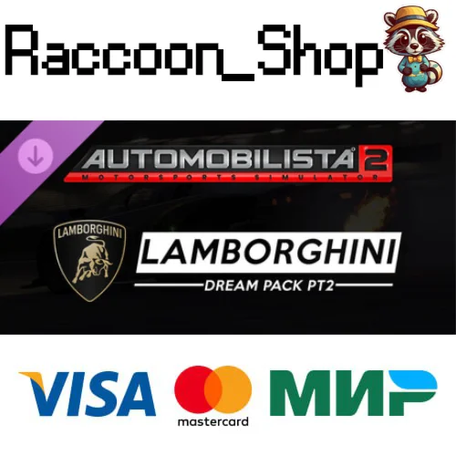 Automobilista 2 - Lamborghini Dream Pack Pt2 DLC