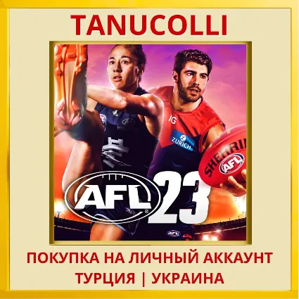 AFL 23 PS4/PS5/PS Турция/Украина