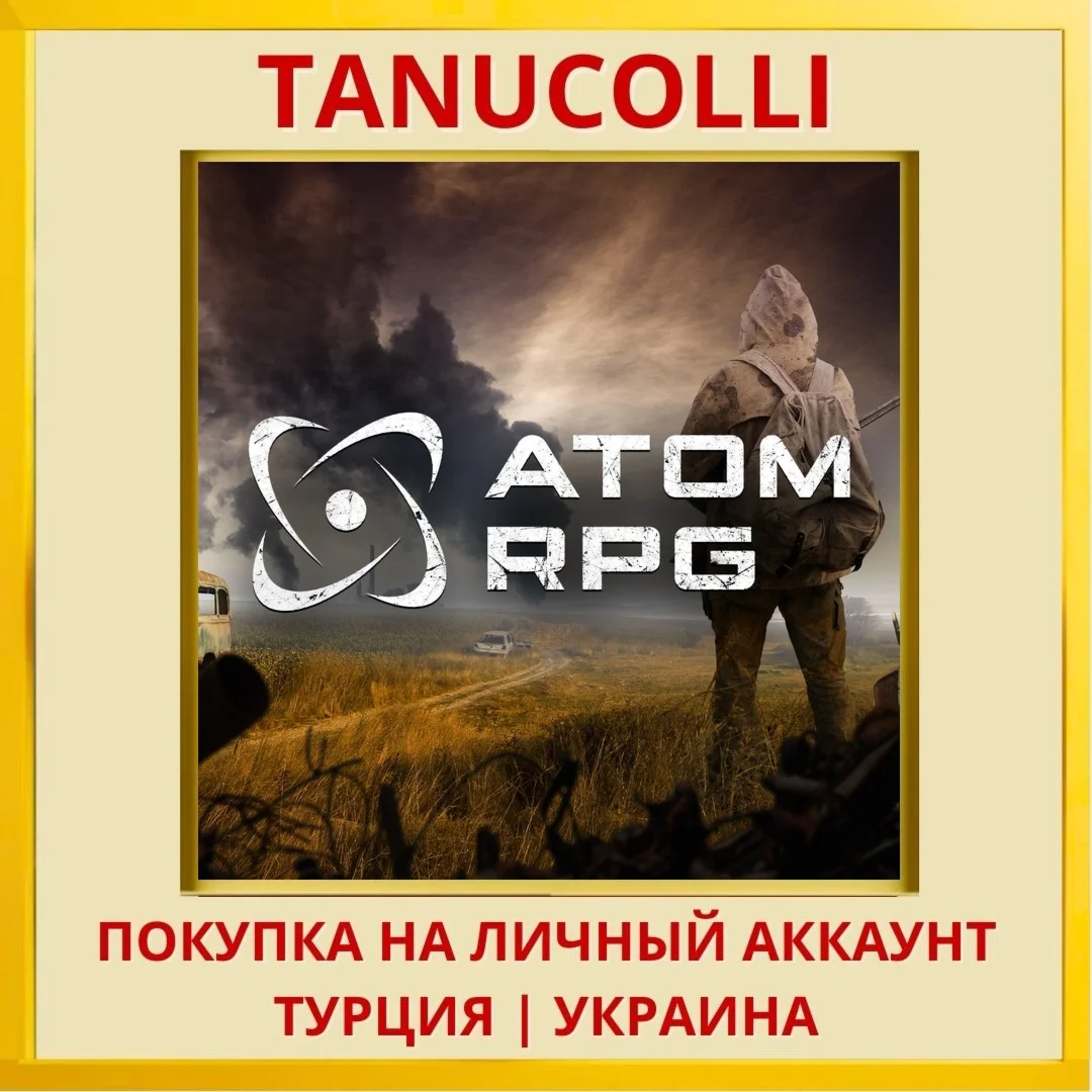 ATOM RPG PS4/PS5/PS Турция/Украина